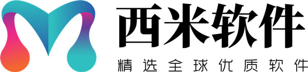西米正版软件 西米正版软件