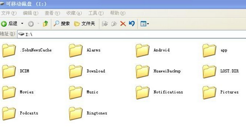 设置目标文件夹